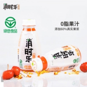 消时乐 南太行山 野生山楂汁 380ml*2瓶 消化解腻开胃 果浆含量≥60%