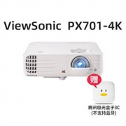 88VIP：ViewSonic 优派 PX701-4K 家用投影仪