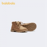 balabala 巴拉巴拉 女婴童短靴