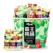 百草味 霸王梅桶 500克