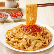 锅圈食汇 担担面干拌面 122g*4袋