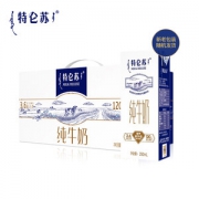 蒙牛 特仑苏 高端纯牛奶 250ml*12盒/箱