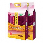 88VIP：十月稻田 香稻王 大米 5kg*2件