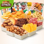 三只松鼠 网红零食休闲大礼包