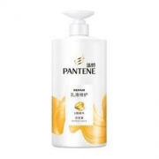 PANTENE 潘婷 乳液洗护套装洗500g*2 护400g送洗230g （洗发水洗发膏）男士女士通用 新旧随机发