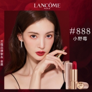 LANCOME 兰蔻 菁纯柔雾哑光唇膏 3.4g （赠 口红小样505色号1.6g *1+眼部卸妆水30ml *1）1