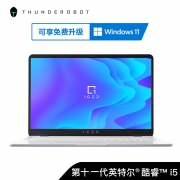 双11预售：ThundeRobot 雷神 IGER L1小白 15.6英寸笔记本电脑（i5-1135G7、16GB、512GB）