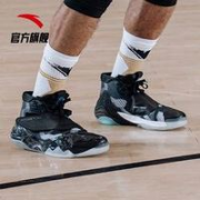 ANTA 安踏 KT6 高山流水 112041101 男子实战篮球鞋