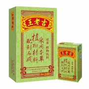 20日20点、88VIP：王老吉 凉茶茶饮料 250ml*30盒/箱 *3件