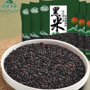 【东北新米】补肾养发黑米500g*5袋