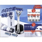 双11预售：Gillette 吉列 云感小云刀组合装 （1刀架+3刀头+磁力底座+二合一须泡洁面乳80g+磁力底座）（赠 云感洁面乳20g*4+云感面膜4片）