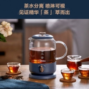 Midea 美的 MK-C3 电水壶