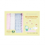 88VIP：Purcotton 全棉时代 婴儿口水巾 25cm*25cm 6条*2件
