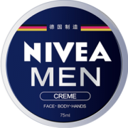 德国原装进口 妮维雅 男罐 男士保湿补水面霜 75ml