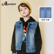 Ayoryor/爱吆吆 儿童装牛仔马甲背心