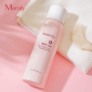 【mamily】澳洲补水燕窝爽肤水