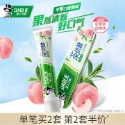 聚划算百亿补贴：黑人 白桃味/百香果味茶倍健果味牙膏160g
