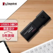 13日0点：Kingston 金士顿 DataTraveler系列 DT100G3 USB3.0 U盘 黑色 32GB