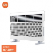 双11预售：MIJIA 米家 KRDNQ05ZM 电暖器