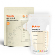 Bololo 波咯咯 母乳储存袋120ml*20片装