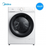 聚划算百亿补贴：Midea 美的 MD100V11D 洗烘一体机 10kg 极地白