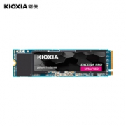 双11预售：KIOXIA 铠侠 EXCERIA Pro SE10 SSD固态硬盘 NVMe M.2接口 2TB