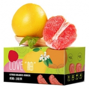 【虎哥严选】正宗平和琯溪蜜柚