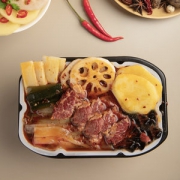 日日煮 自热牛肉火锅250g*3盒