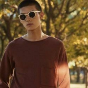 ME&CITY 51924280 羊毛混纺针织毛衣