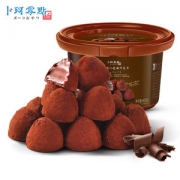 卜珂 速溶松露型黑巧克力碗装 408g约80多颗