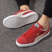 15日10点：PUMA 彪马 Suede Classic+ 35263405 女款 运动板鞋