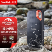 SanDisk 闪迪 E60 至尊超极速 移动固态硬盘 1TB