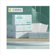 全棉时代 一次性洗脸巾 100抽36包
