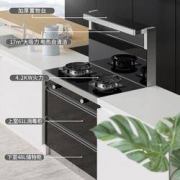 Midea 美的 JJZT/Y-D28-G 集成灶