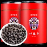PLUS会员：LIXIANGYUAN 立香园 普洱茶 250g