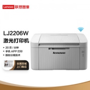 Lenovo 联想 LJ2206W 无线激光打印机
