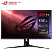 双11预售：ROG 玩家国度 PG329Q 32英寸IPS显示器（2K、175Hz、HDR600、98%P3、G-SYNC）