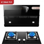 双11预售：FOTILE 方太 JCD6+TH31B 烟灶套装