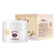 郁美净 婴儿保湿霜 35g*2瓶
