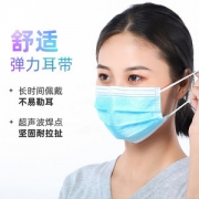 袋鼠医生  医用外科口罩 140支