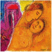 Artron 雅昌 夏加尔《喜悦》57×73cm 装饰画 油画布