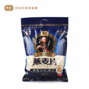 jesitte 捷氏 澳洲进口纯燕麦片1500g