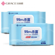grace 洁丽雅 杀菌湿巾 50片