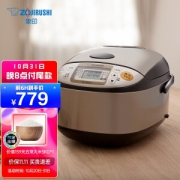 ZOJIRUSHI 象印 TSH系列 NS-TSH10C 多功能电饭煲 3L 棕色