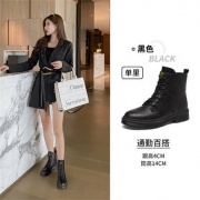 双11预售： Josiny 卓诗尼 女士中筒马丁靴 146010125