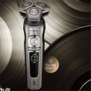 双11预售：PHILIPS 飞利浦 奢享系列 SP9871 电动剃须刀
