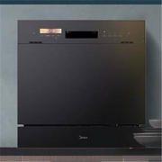 双11预售：Midea 美的 E7 洗碗机 10套