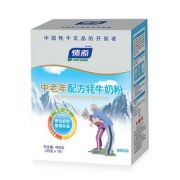 燎原中老年配方奶粉25g*16袋