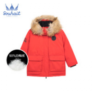 Souhait 水孩儿 儿童羽绒服