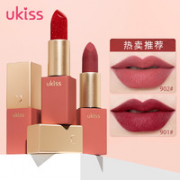 ukiss 悠珂思 雪吻熔岩迷雾唇膏3.5g（多色可选）